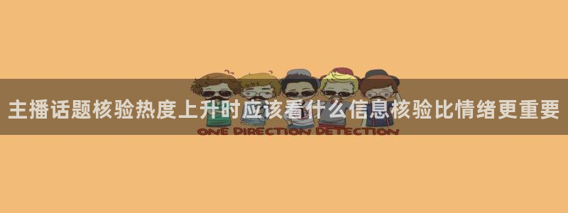 91吃瓜爆料大全