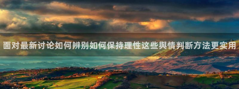91吃瓜今日动态