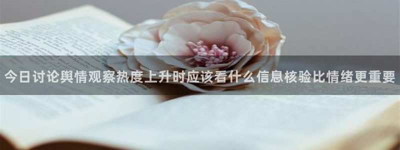 吃瓜最新网址入口