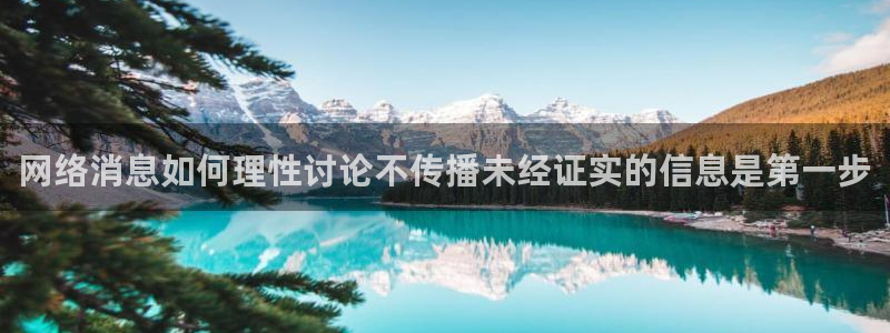 91吃瓜入口大全