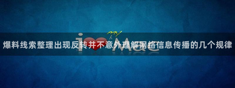 91吃瓜热点事件