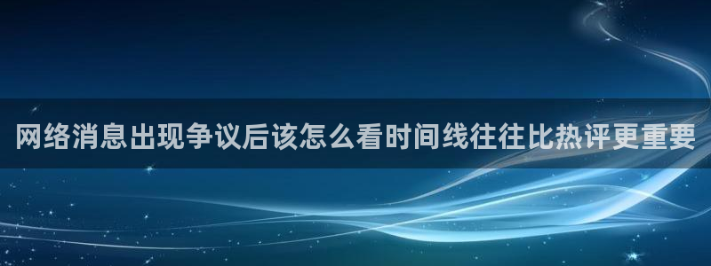 91吃瓜今日新闻