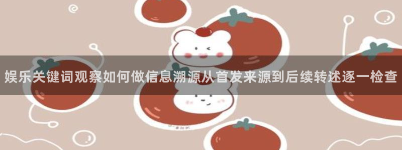 91吃瓜网络话题
