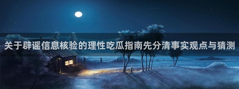 91吃瓜话题搜索