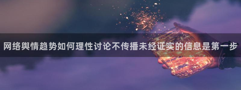 吃瓜网站导航