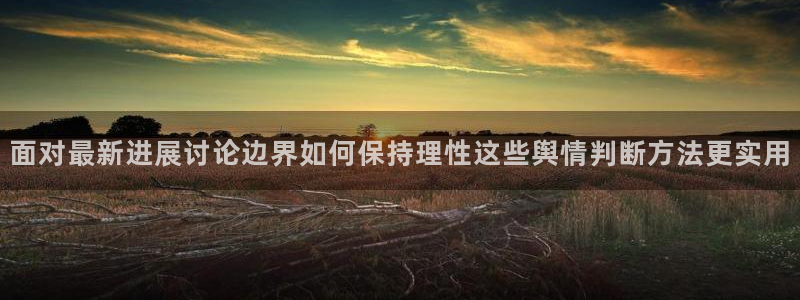 91吃瓜在线观看入口