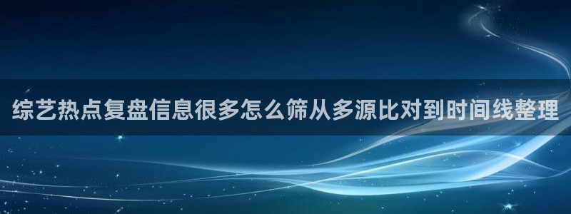 91吃瓜今日热搜