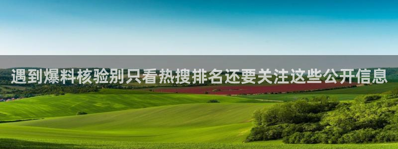吃瓜在线观看