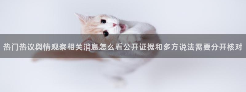 91吃瓜首页入口